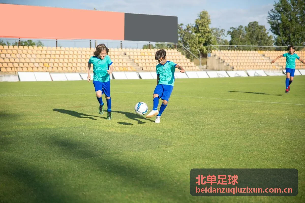 北单足球最新资讯：今日赛事焦点